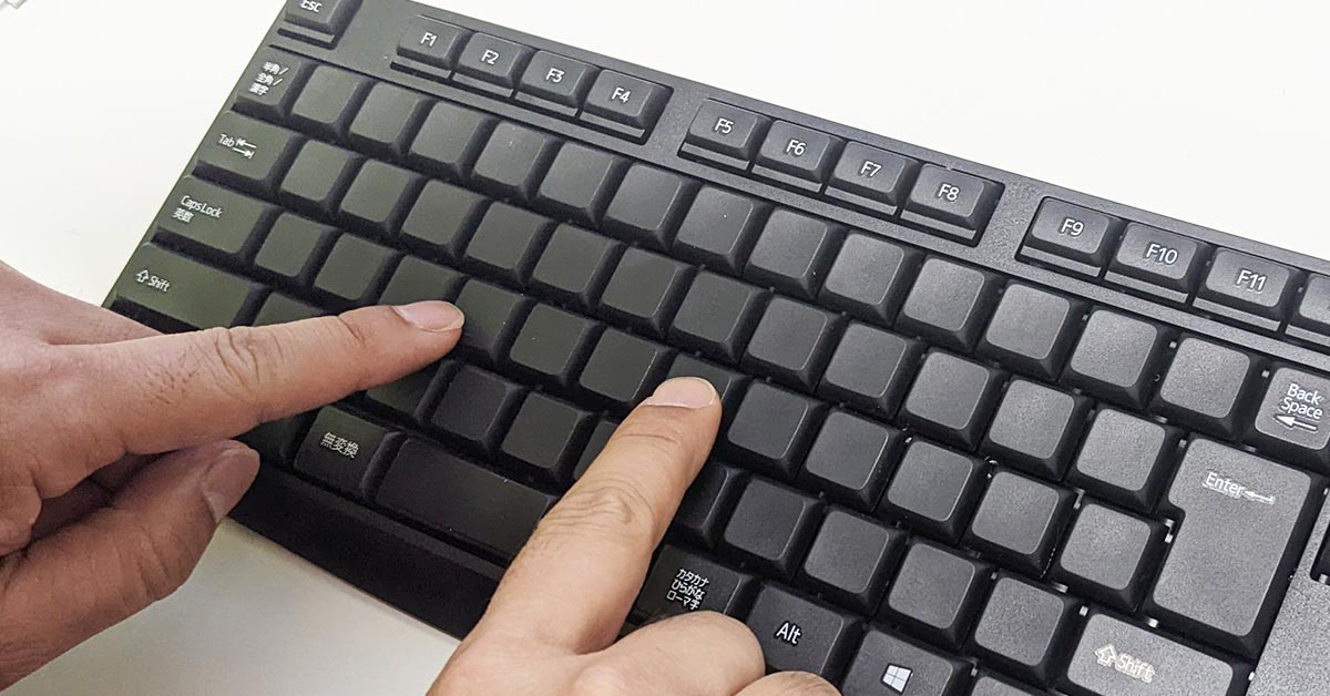 タッチタイピング