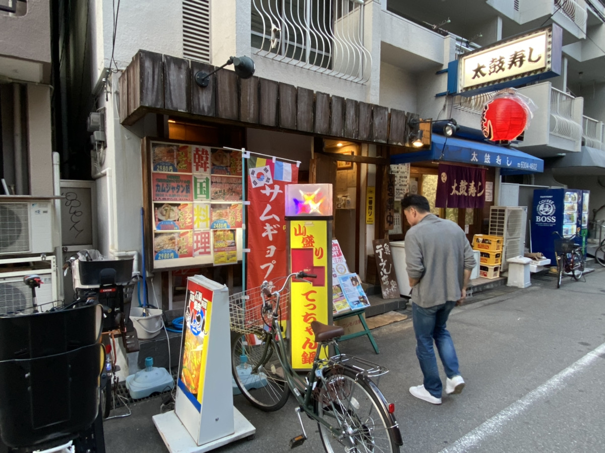 たまには辛いものを食べたい40代におすすめ「まんてん」のスンドゥブチゲ（大阪市淀川区西中島）