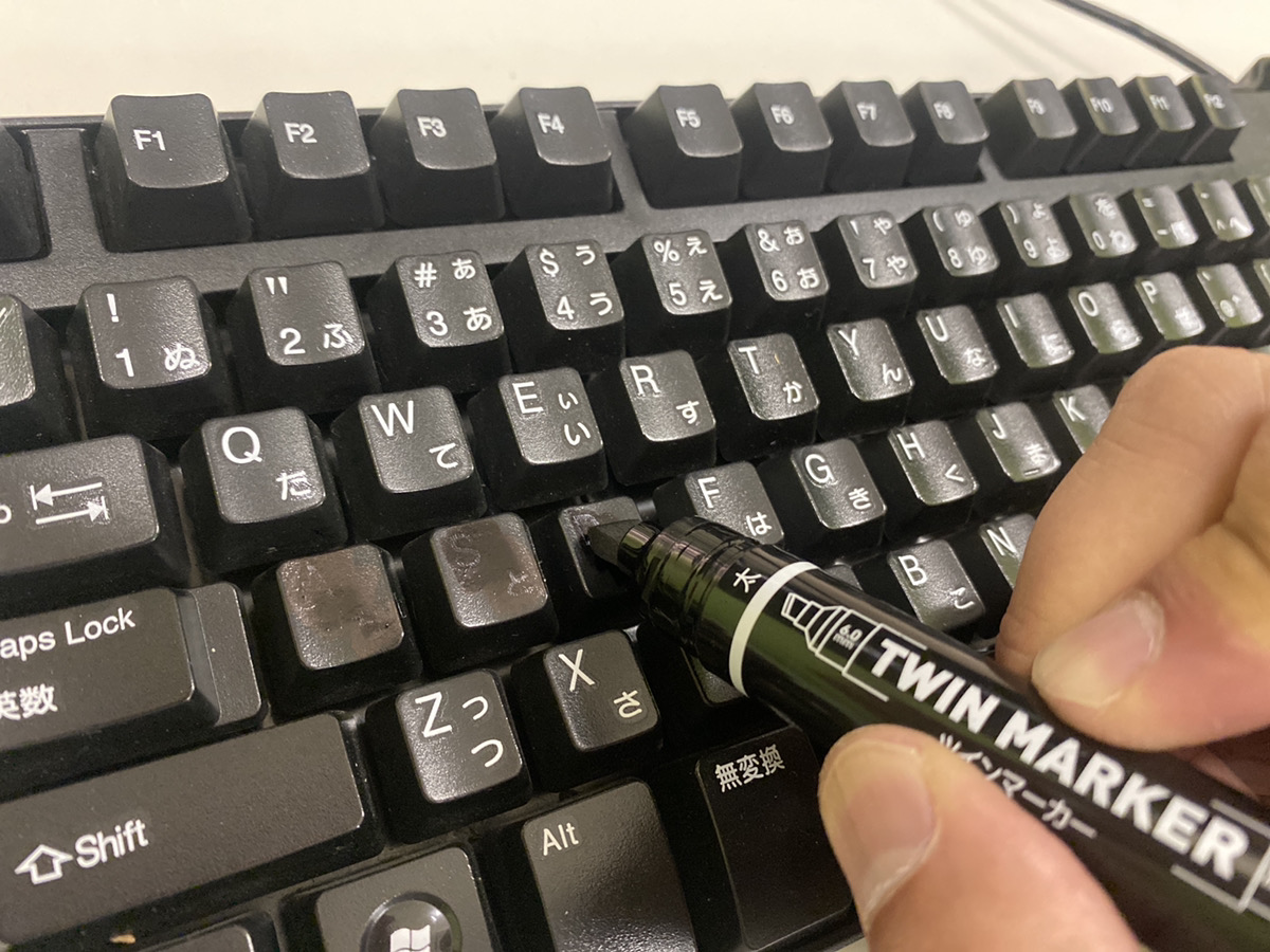 パソコン教室いらず、最強のタッチタイピング練習用キーボード