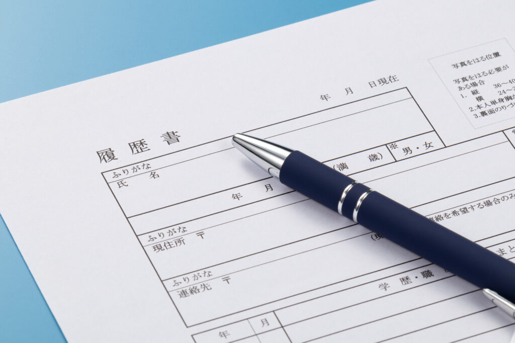 【就活で役立つ】タイピングスキルを証明できる資格8選