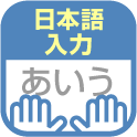 ベネッセ タイピング練習